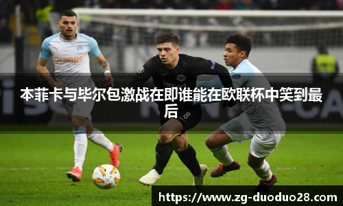 多多28官网
