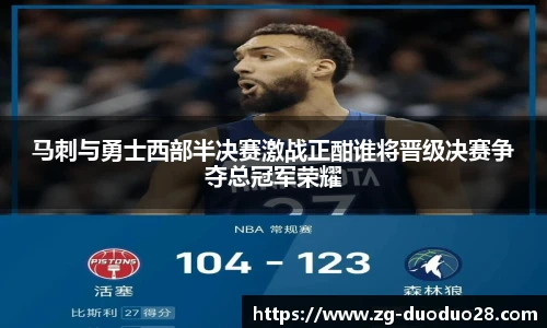 多多28平台